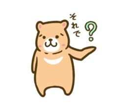 Bear's everyday sticker #2982346