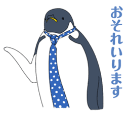 Gentleman Penguin Nietzsche sticker #2982356