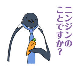 Gentleman Penguin Nietzsche sticker #2982359