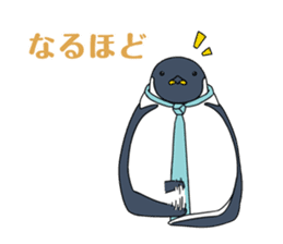 Gentleman Penguin Nietzsche sticker #2982360
