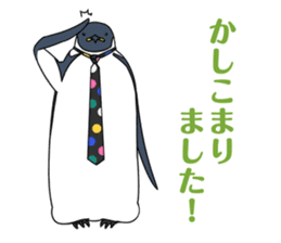 Gentleman Penguin Nietzsche sticker #2982362