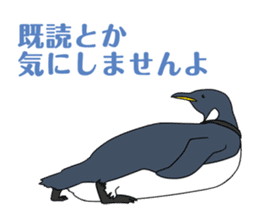 Gentleman Penguin Nietzsche sticker #2982365