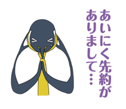 Gentleman Penguin Nietzsche sticker #2982372