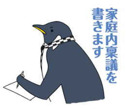Gentleman Penguin Nietzsche sticker #2982374