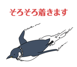 Gentleman Penguin Nietzsche sticker #2982375