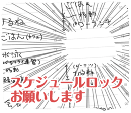 Gentleman Penguin Nietzsche sticker #2982377