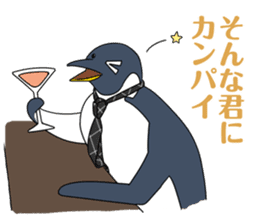 Gentleman Penguin Nietzsche sticker #2982383