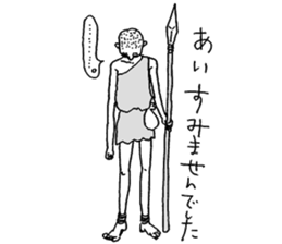 Monochrome of people sticker #2982396