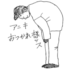 Monochrome of people sticker #2982397