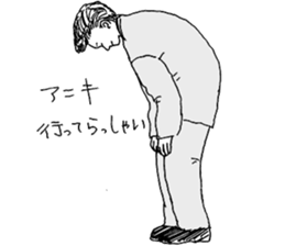 Monochrome of people sticker #2982398