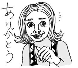 Monochrome of people sticker #2982399