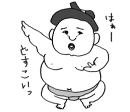 Monochrome of people sticker #2982400