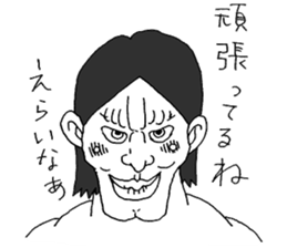 Monochrome of people sticker #2982402