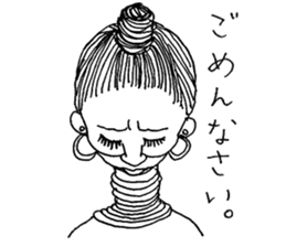 Monochrome of people sticker #2982404