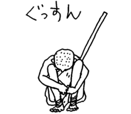 Monochrome of people sticker #2982405