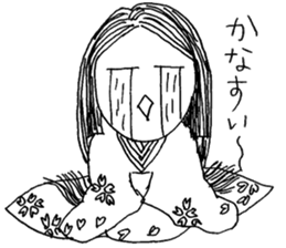 Monochrome of people sticker #2982409