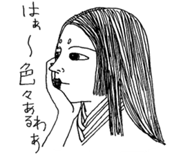 Monochrome of people sticker #2982410