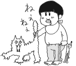 Monochrome of people sticker #2982414