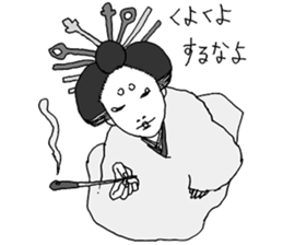 Monochrome of people sticker #2982416