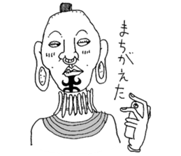 Monochrome of people sticker #2982417