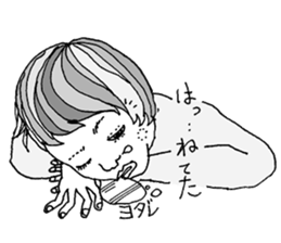 Monochrome of people sticker #2982420