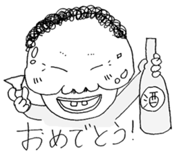 Monochrome of people sticker #2982421