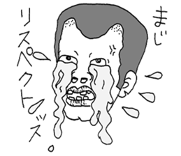 Monochrome of people sticker #2982424