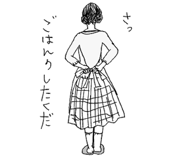 Monochrome of people sticker #2982426