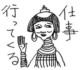 Monochrome of people sticker #2982427