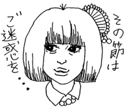 Monochrome of people sticker #2982428