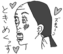 Monochrome of people sticker #2982430