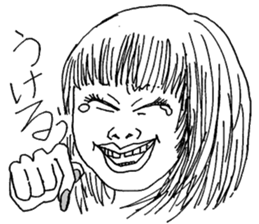 Monochrome of people sticker #2982431