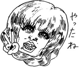 Monochrome of people sticker #2982434