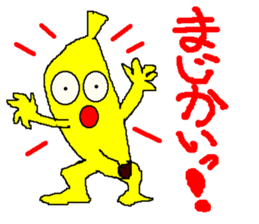 banamon sticker #2982475