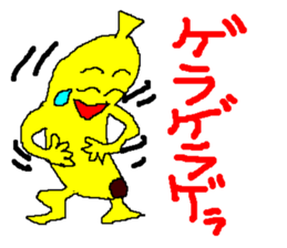 banamon sticker #2982476