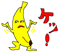 banamon sticker #2982477