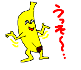banamon sticker #2982481