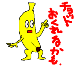 banamon sticker #2982482