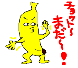 banamon sticker #2982487