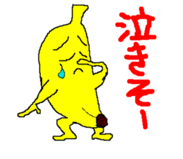 banamon sticker #2982490