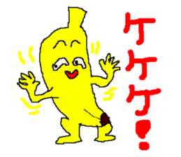 banamon sticker #2982491