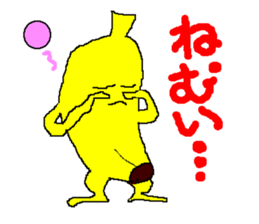 banamon sticker #2982493