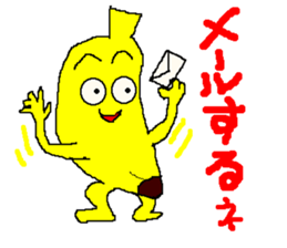 banamon sticker #2982494
