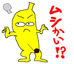 banamon sticker #2982496