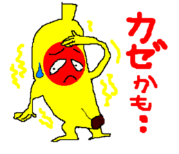 banamon sticker #2982499