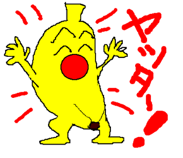 banamon sticker #2982503