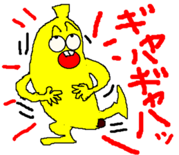 banamon sticker #2982507