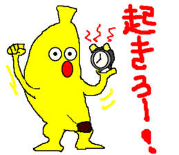 banamon sticker #2982511