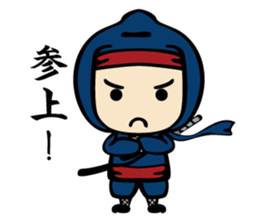 Ninja-HANZO sticker #2982555