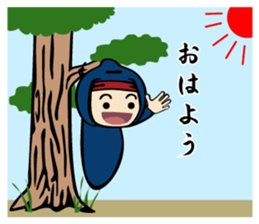 Ninja-HANZO sticker #2982557
